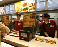 McDonald's employees